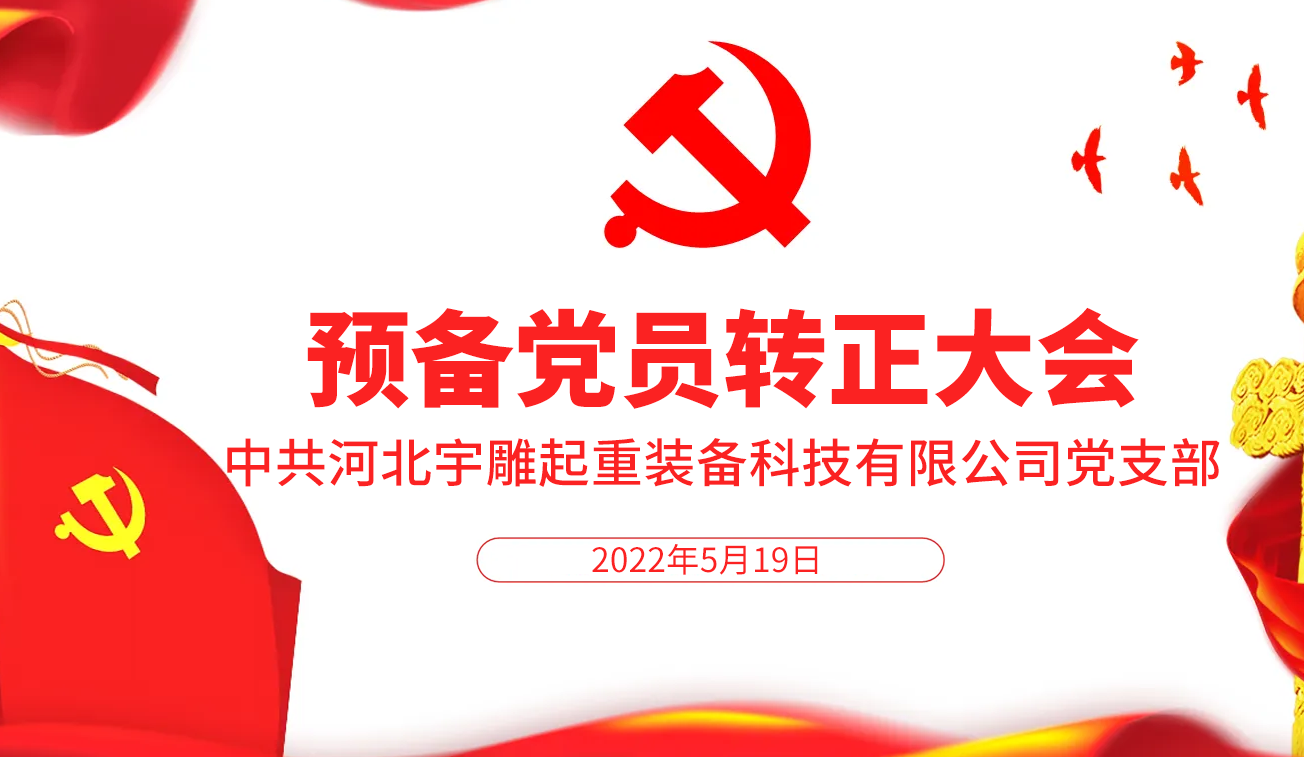 微信图片_20220519173525 微信图片_20220519173525