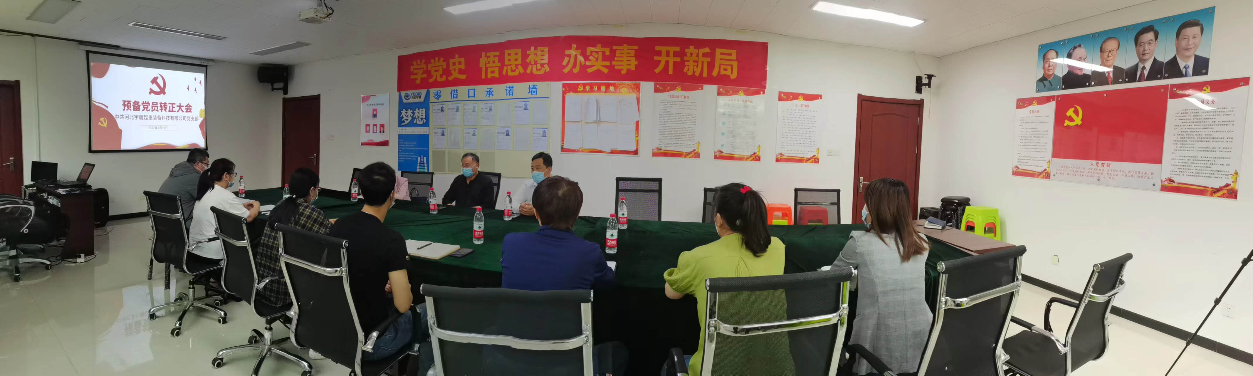 微信图片_20220520092125 微信图片_20220520092125