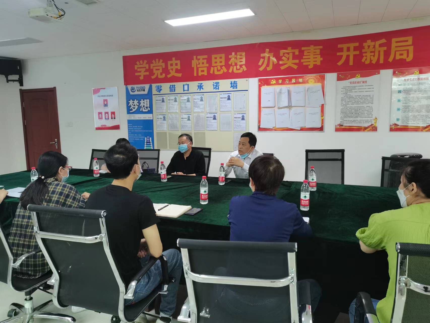 微信图片_20220520092207 微信图片_20220520092207